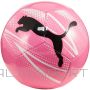 Puma Attacanto Graphic 84073 05 Futbols (5)
