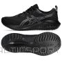 Asics Кроссовки Gel-Excite 10 M 1011B600 002 (44)