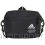Adidas 4Athlts HB1312 (viens izmērs)