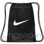 Nike Brasilia 9.5 DM3978010 apavu soma (N/A)
