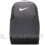 Nike Рюкзак Brasilia 9.5 DH7709-068 / Серый