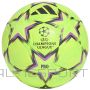 Adidas UCL Pro WTR bumba KE9769 / Dzeltena / 5