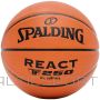 Basketbola bumba /Spalding React TF-250 76801Z basketbols (7)