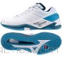 Buty Mizuno WAVE STEALTH NEO X1GA200086 / 46 / biały