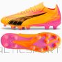 Buty Puma Ultra Match FG/MG 107754-03 / pomarańczowy / 40 1/2