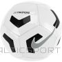 Nike Futbola laukuma apmācība CU8034 100 (3)