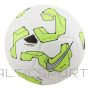 Nike Pitch Ball FZ2636-102 (4)