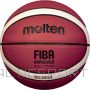Basketball ball training MOLTEN B5G3850 FIBA synth. leather size 5