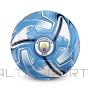 Futbola bumba Manchester City FC  Football- 5. izm