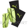 Puma Attacanto Sleeve football shin guards 030887 04 (L)