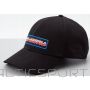 Karl Lagerfeld K/Futuristic Logo Cap 225W3417 (uniw)