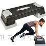 Aerobikas solis ENERO FIT 70x28 cm ar 3 līmeņu regulēšanu