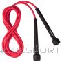 Schreuderssport Jump Rope AVENTO 42HC Basic Pink