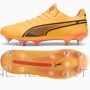 Puma KING Ultimate MxSG M 107562 04 shoes (42)
