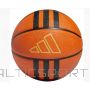 Adidas Basketbola bumba 3 svītras gumijas X3 HM4970 (7)
