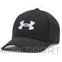 Under Armour vīriešu zibens cepure 1376700 100 (S/M)