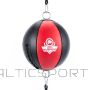 BS 76 см - Рефлекс-мяч (PR-RED)