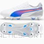 Puma KING Match MxSG M 107875-02 apavi (42)
