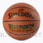 Spalding Ball Phantom 84387Z (7)