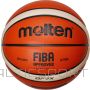Basketball ball MOLTEN BGF7X-X FIBA for competition, synth. leather