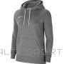 Nike Team Club 20 Hoodie W CW6957 071 (XL)