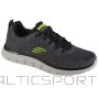 Skechers Трек - Front Runner 232298-CCBK Серый 41 (46)
