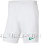 Nike Šorti Y Park III Jr BV6865 102 (XL (158–170 cm))
