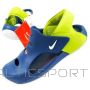 Nike Sunray Protect Jr DH9465-402 sandales (21)
