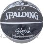Basketbola bumba /Spalding Sketch Jump Ball 84382Z basketbols (7)