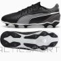 Puma King Match FG/AG Jr 108048-01 futbola apavi (38)