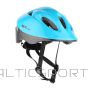 Nils Extreme MTW05 Ķivere BLUE IZMĒRS S (51-58 cm)