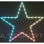 Christmas Decoration DECORATIVE LAMP ADVENT STAR HANGING 45LED RGB