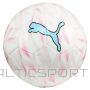 Puma ball Final Way 1 084222 01 (5)