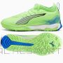 Buty Puma Ultra 5 Match TT+ Mid Jr 108097-03 / zielony / 38