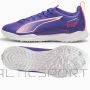 Puma ULTRA 5 Play Jr TT 107910-01 apavi (37)