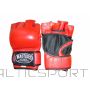 Gloves for MMA Masters GF-3 M 0127-02M (czarny+XL)