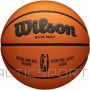 Wilson EVO NXT BASKETBALL AFRIKA LEAGUE SIZE 7