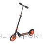 Nils Extreme HM0106 ORANŽS SKOLĒTERIS