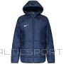 Kurtka Nike Academy Pro Fall Jacket DJ6364-451 / granatowy / XL (158-170cm)