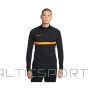 Nike Dri-FIT Academy 21 Drill M CW6110-017 Sweatshirt (XXL)