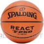 Spalding Ball React TF-250 / 5 / brūns