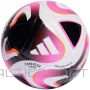 Adidas Футбольная лига Conext 24 IP1617 (5)