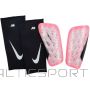 Nike Mercurial Lite SuperLock apakšstilbu aizsargi DN3609-675 (S)