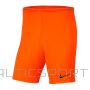 Nike Park III Knit Jr. BV6865-819 (140 cm)