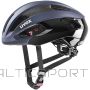 Uvex Rise CC 41/2/090/06 Велосипедный шлем (56-59)