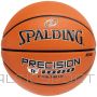 Spalding Precision TF-1000 Logo FIBA Ball 77526Z (7)
