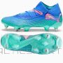 Buty Puma FUTURE 7 Ultimate MxSG 107918-01 / niebieski / 42 1/2