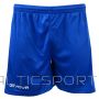 Givova Футбольные шорты One U P016-0002 (M)