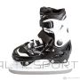 Regulējamas Bērnu slidas Tempish Neo x Ice 37-40 izm. / Adjustable skates Tempish