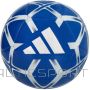 Adidas Футбольный мяч Starlancer Club IP1649 (4)